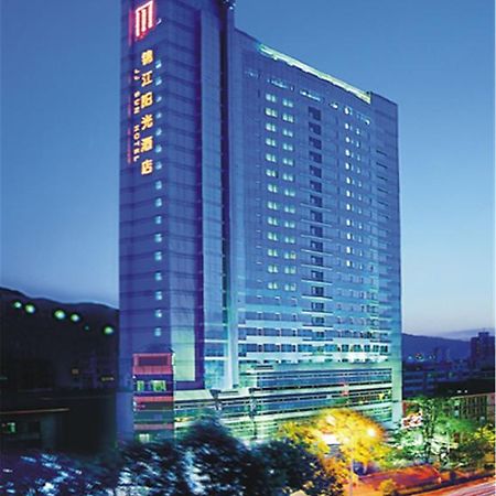 Lanzhou Jinjiang Sun Hotel Esterno foto