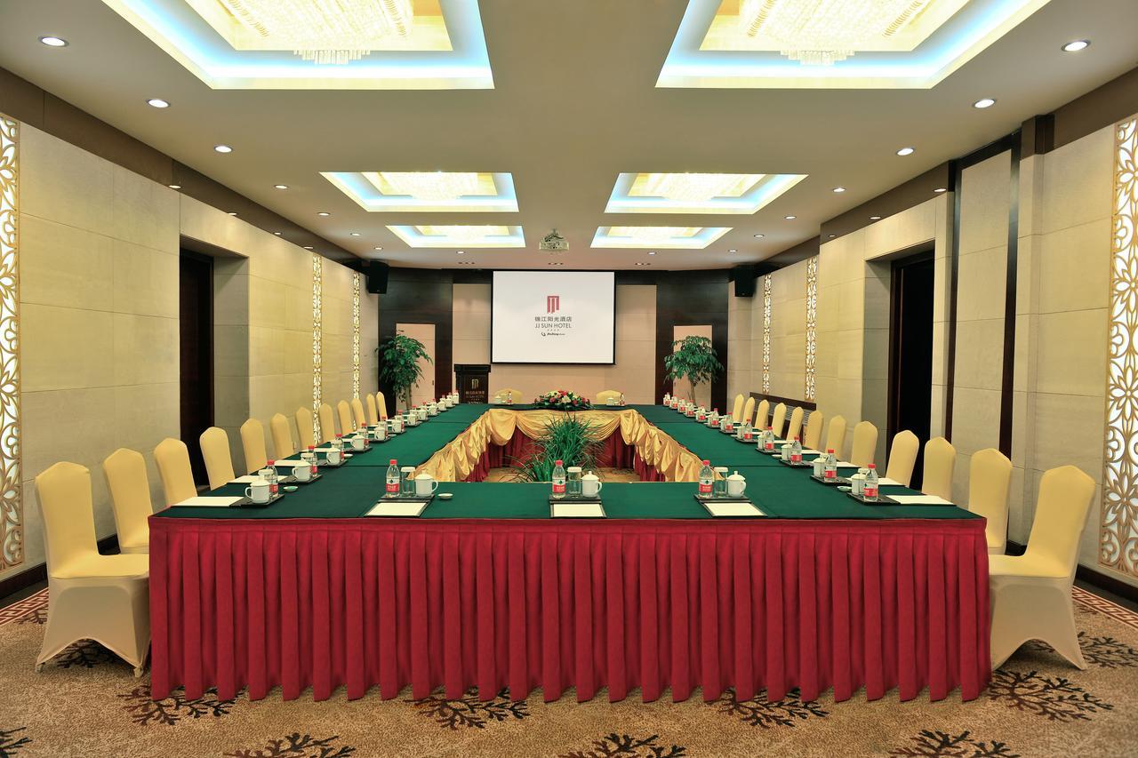 Lanzhou Jinjiang Sun Hotel Esterno foto