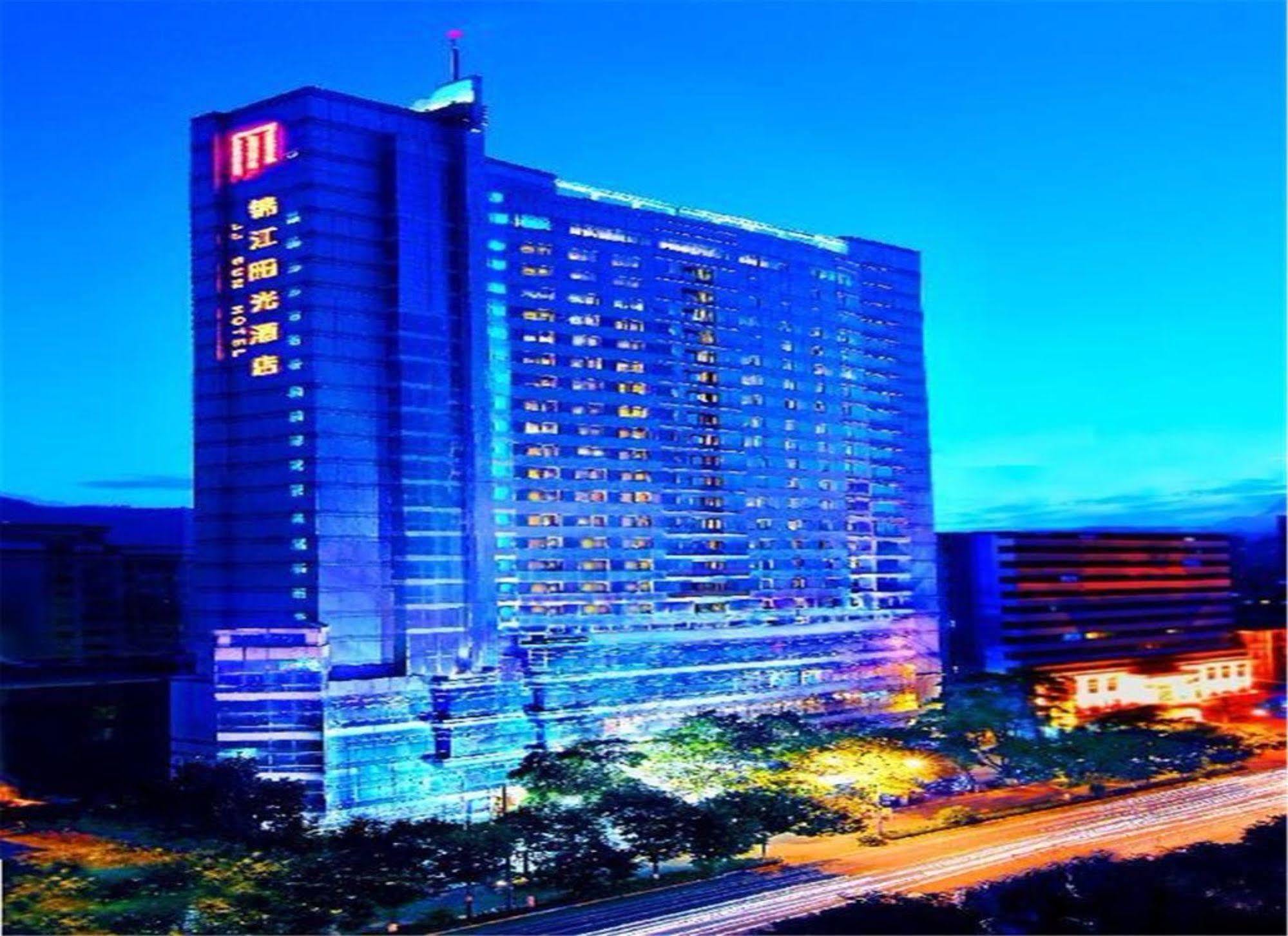 Lanzhou Jinjiang Sun Hotel Esterno foto
